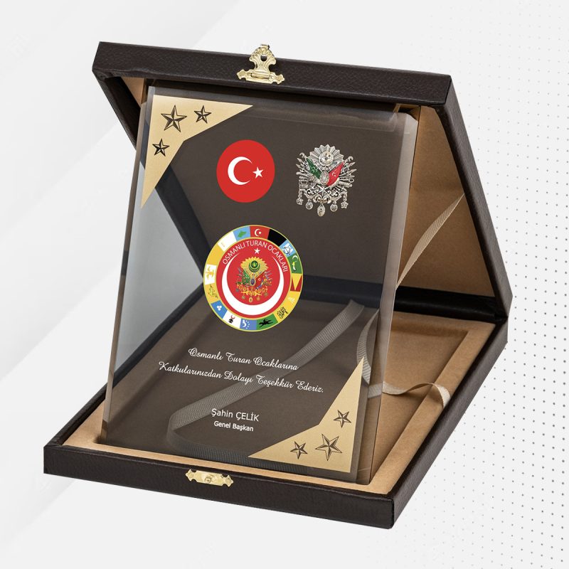 Osmanlı Türk Boytu Plaket